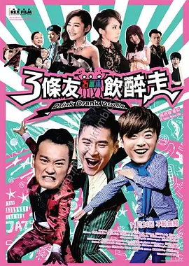 成人欧美精品久久久久影院
