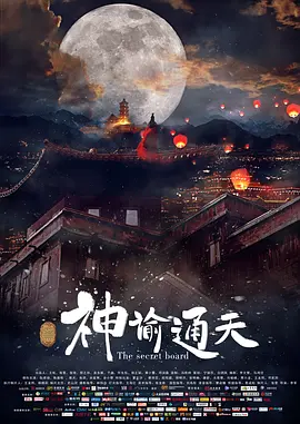 91久久国产综合精品女同我