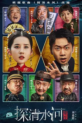 欧洲中文字幕国产精品