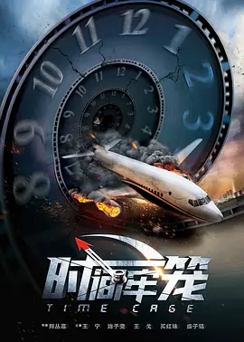 欧美亚洲综合一区