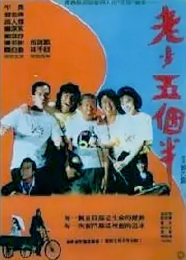 日韩免费一区二区