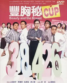 免费成人高清在线视频