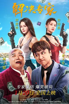 暮色心约免费观看完整版