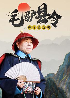 亚洲免费色