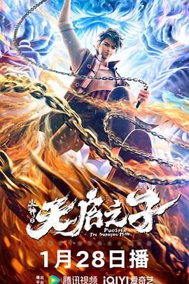 亚洲六月丁香婷婷综合