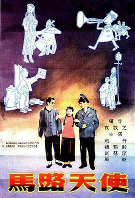 美女福利片