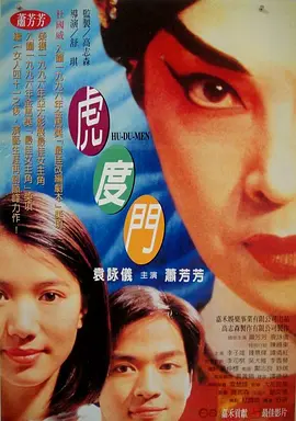 国产一区二区三区成人欧美日韩在线观看