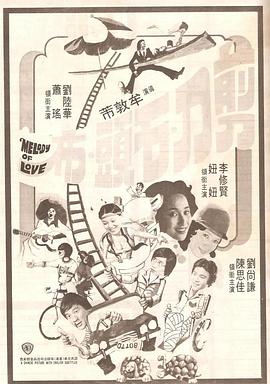 罪恶之城之女体改造计划