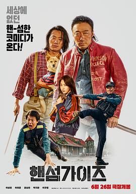 国产精品揄拍100视频