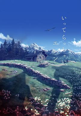 久草资源视频