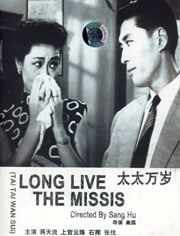 国产精品亚洲午夜不卡