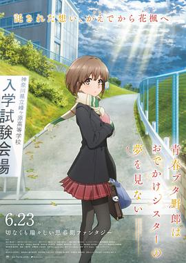 绿奴伺候情侣主91