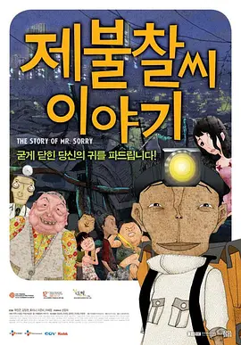高清国产美女在线观看
