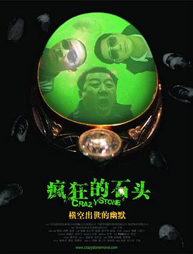午夜a**