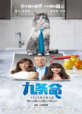 欧美日韩亚洲综合久久久