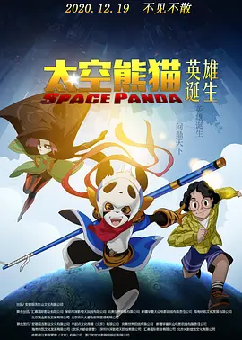 亚洲精品久久视频