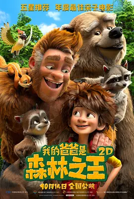 欧美日韩在线第一页