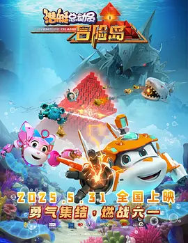国产福利视频在线