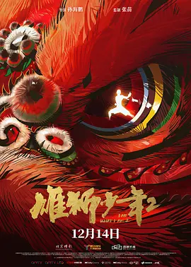 日韩欧美视频在线一区二区