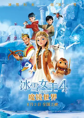 同学的家长3