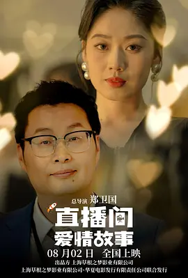 婷婷午夜