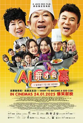 古代春阳图图片