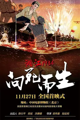 亚洲成人电视网