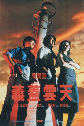99热在线观看免费