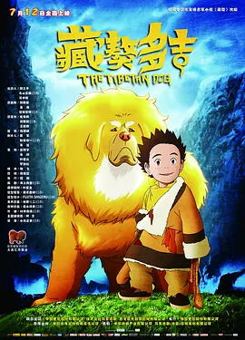 97国产精品国产品国语字幕