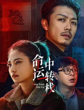 在线综合+亚洲+欧美中文字幕