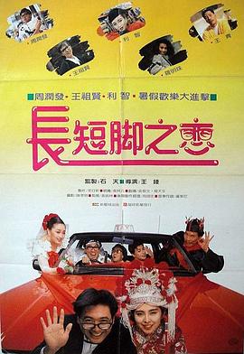 久久夜色精品国产尤物