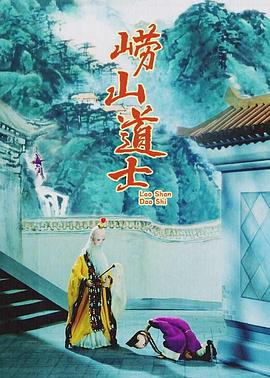 婷婷色影