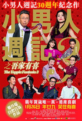 成人午夜电影网十八岁勿入