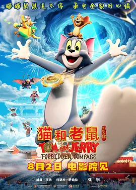 我的养母