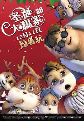 欧美1区2区3区