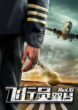 12p欧美