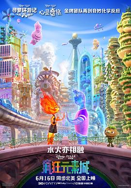 隔壁的女孩电视剧免费观看完整版