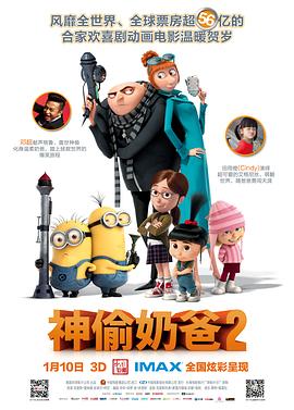 免费黄色片观看