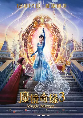 精品国产免费人成在线观看