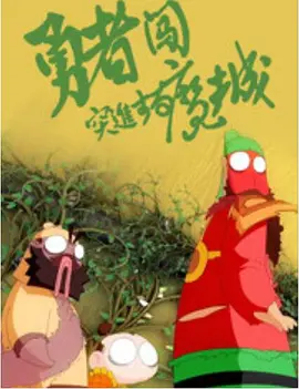 亚洲女优在线视频