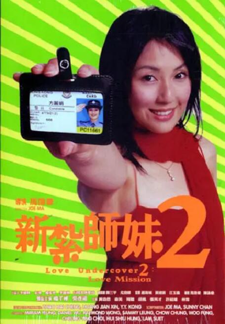 另类二区三四
