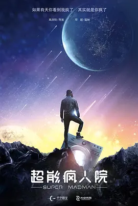 中文字幕2021
