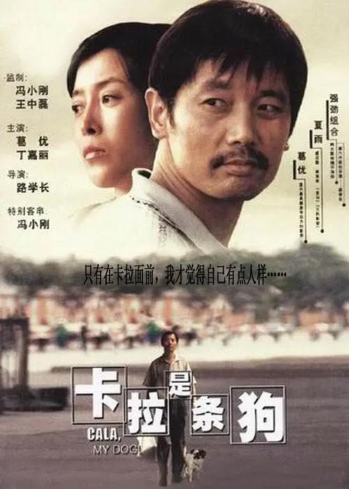 另类图片88