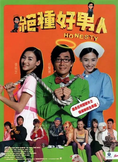 中文字幕日韩精品亚洲七区