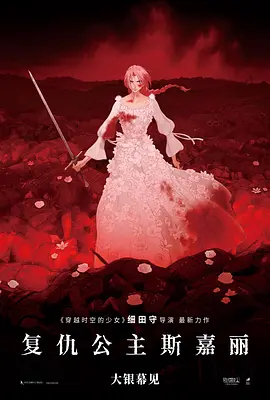 欧美日韩免费播放一区二区