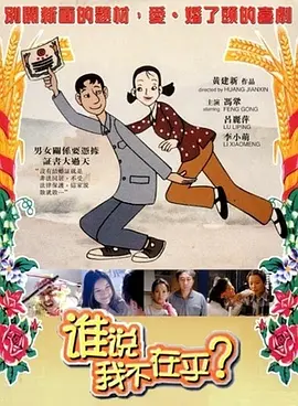 综合婷婷丁香