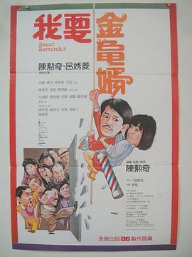 日韩激情片