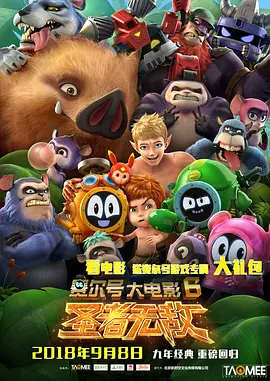 久久久久久免费一区二区三区