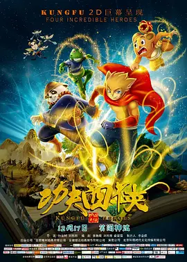 天翼云vr体验馆官网首页