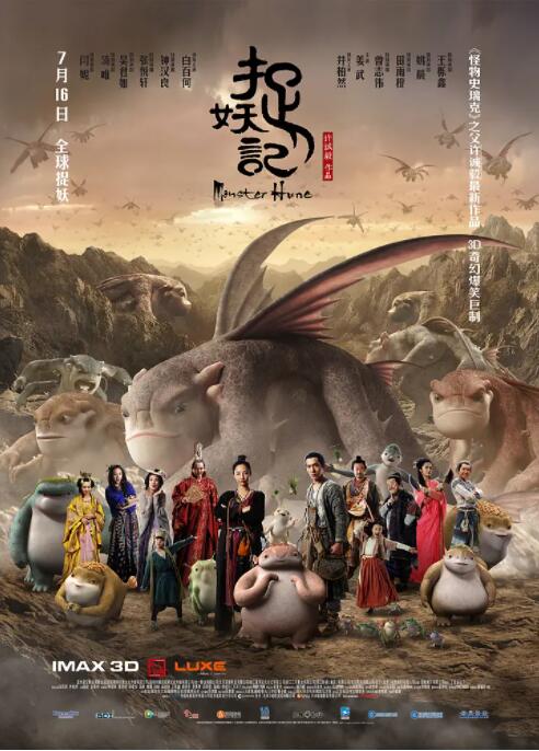 91亚洲精品一区二区